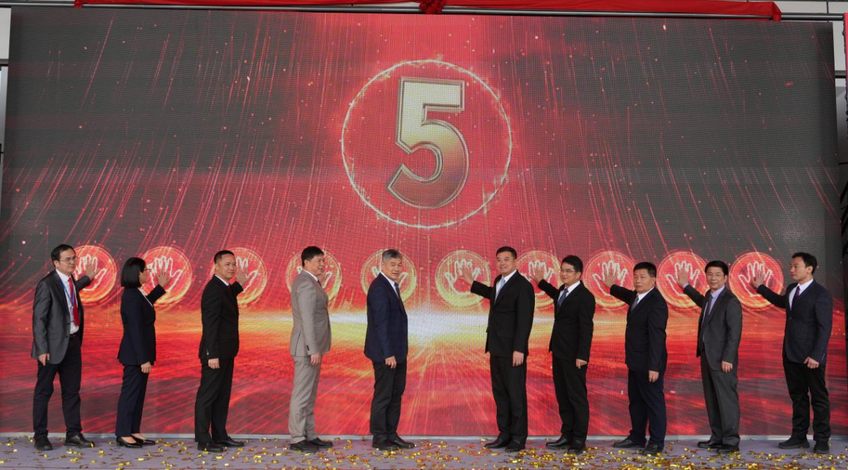 image-20260104085033-3