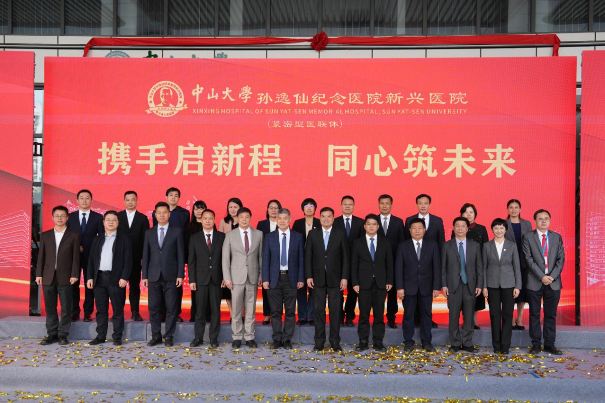 image-20260104085033-4