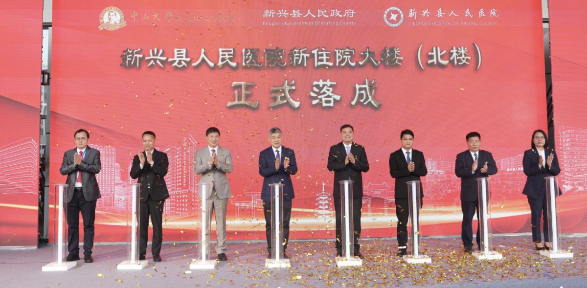 image-20260104085033-5