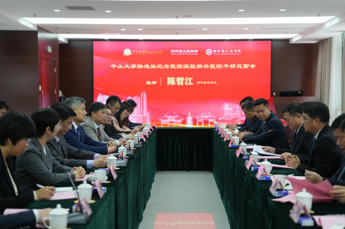 image-20260104085033-6