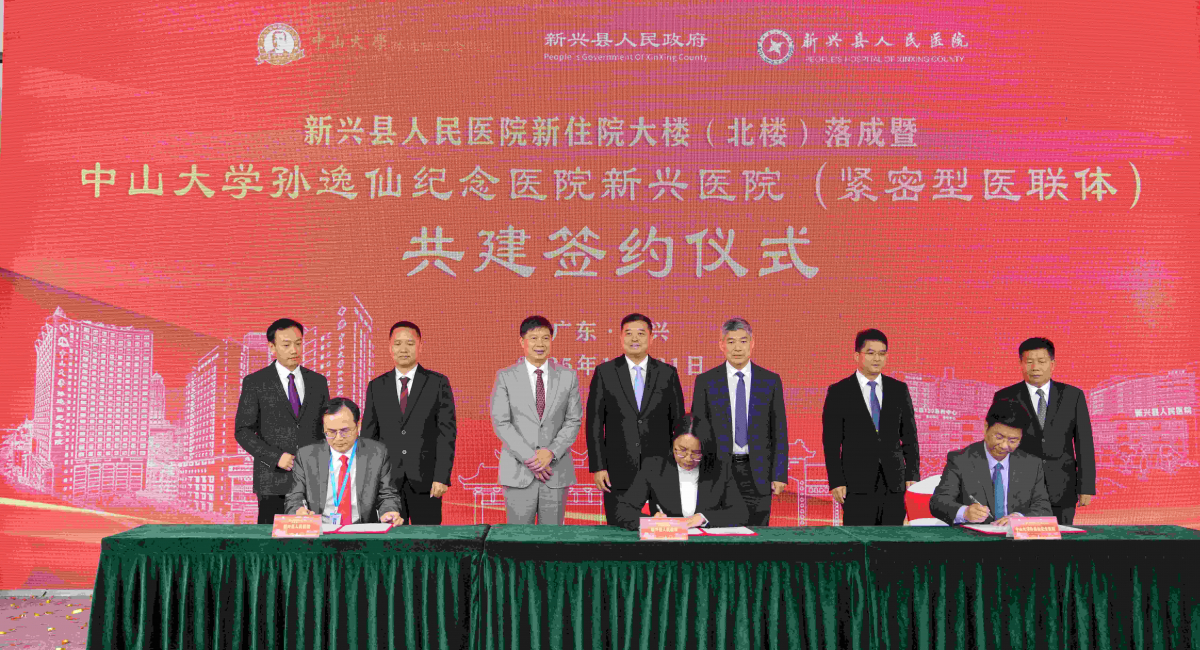 image-20260104085537-13