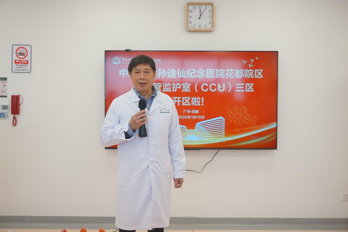 image-20260122104751-4