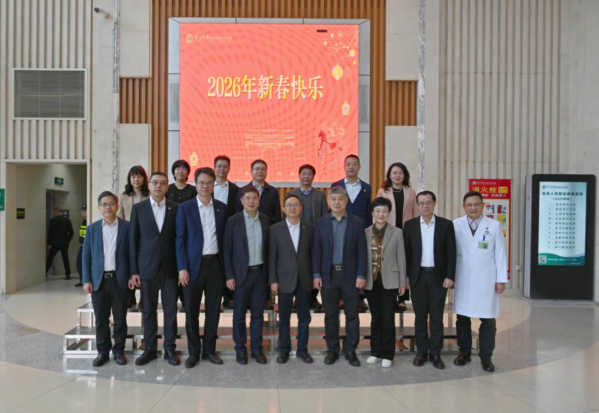 image-20260206092355-1