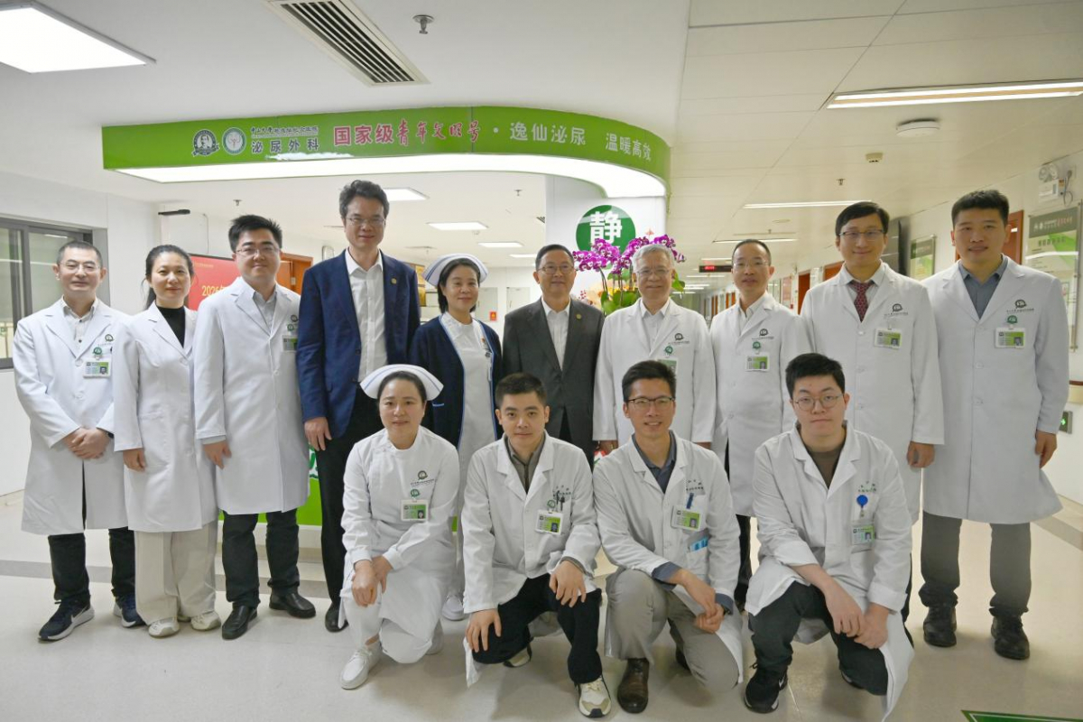 image-20260206092355-3