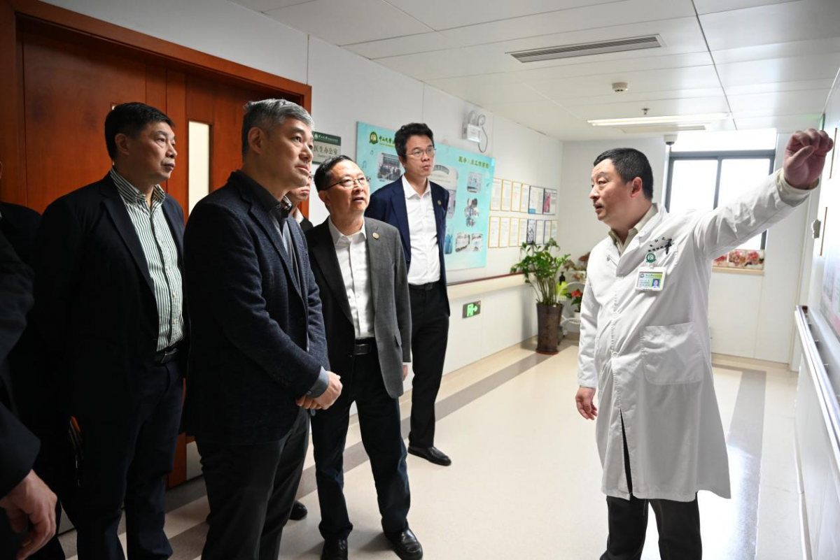 image-20260206092355-4