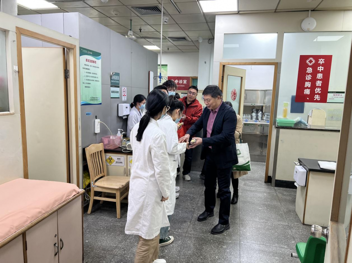 image-20260224151623-1