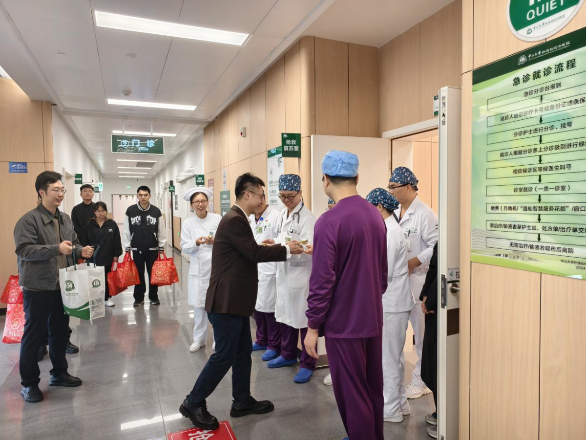 image-20260224151623-3