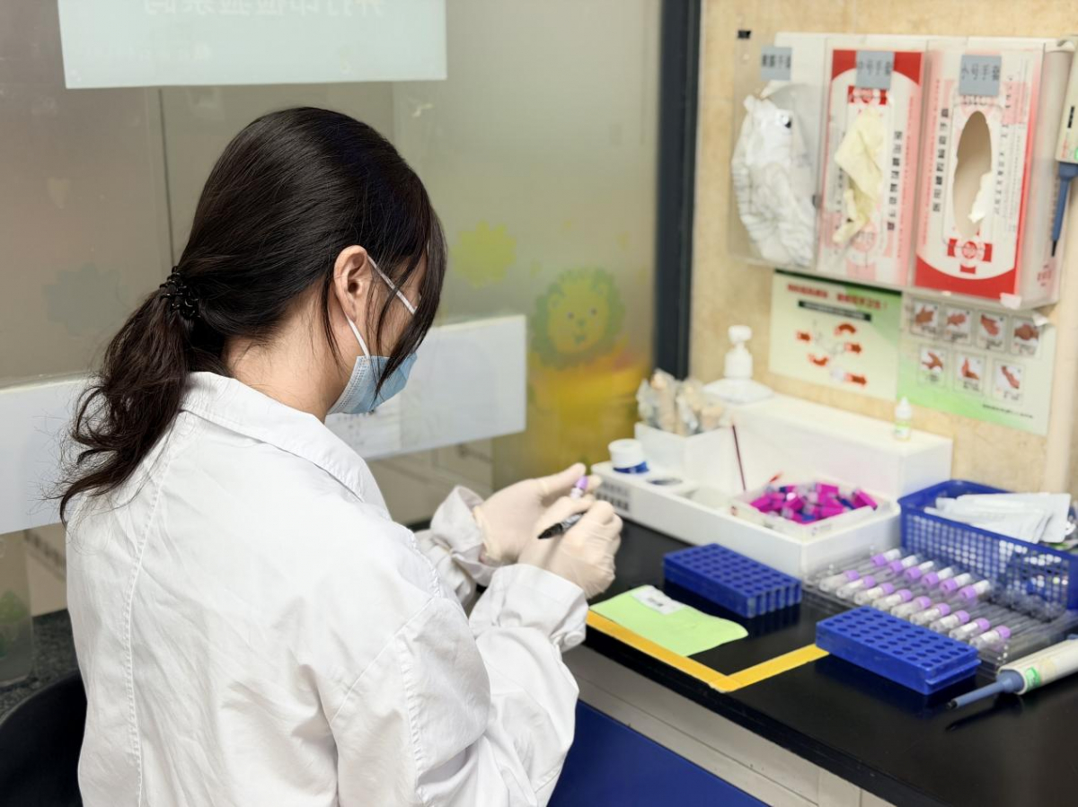 image-20260224151623-8