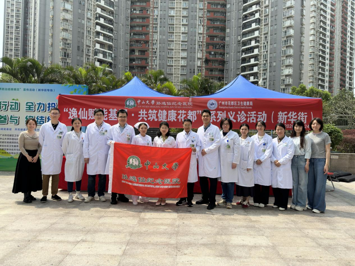 image-20260408083650-2