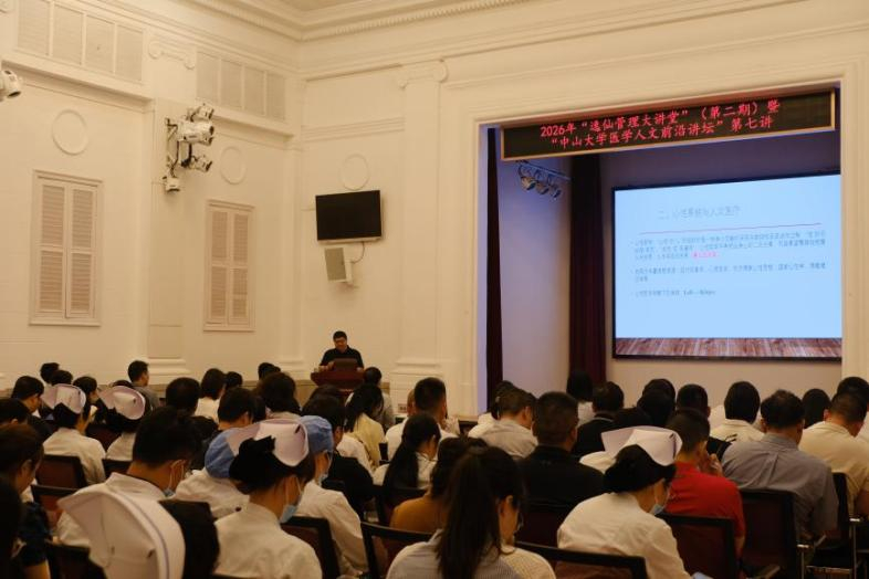 image-20260408163248-1