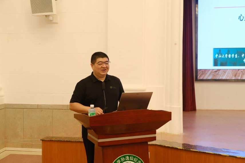 image-20260408163248-3