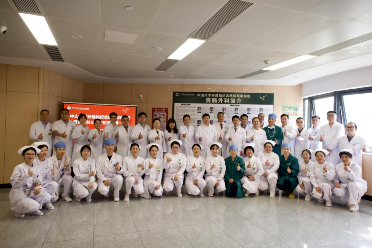 image-20260413170607-1