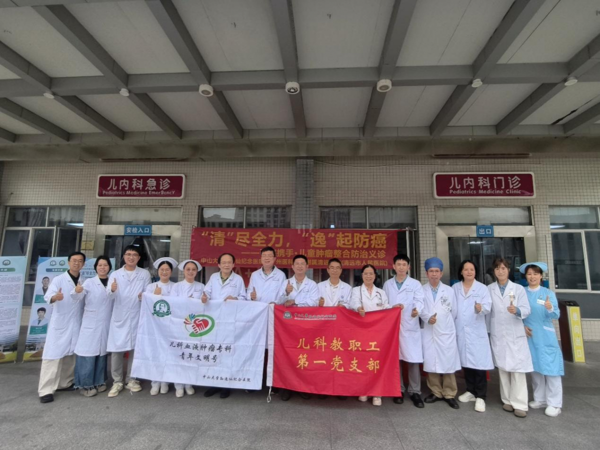 image-20260413170607-4