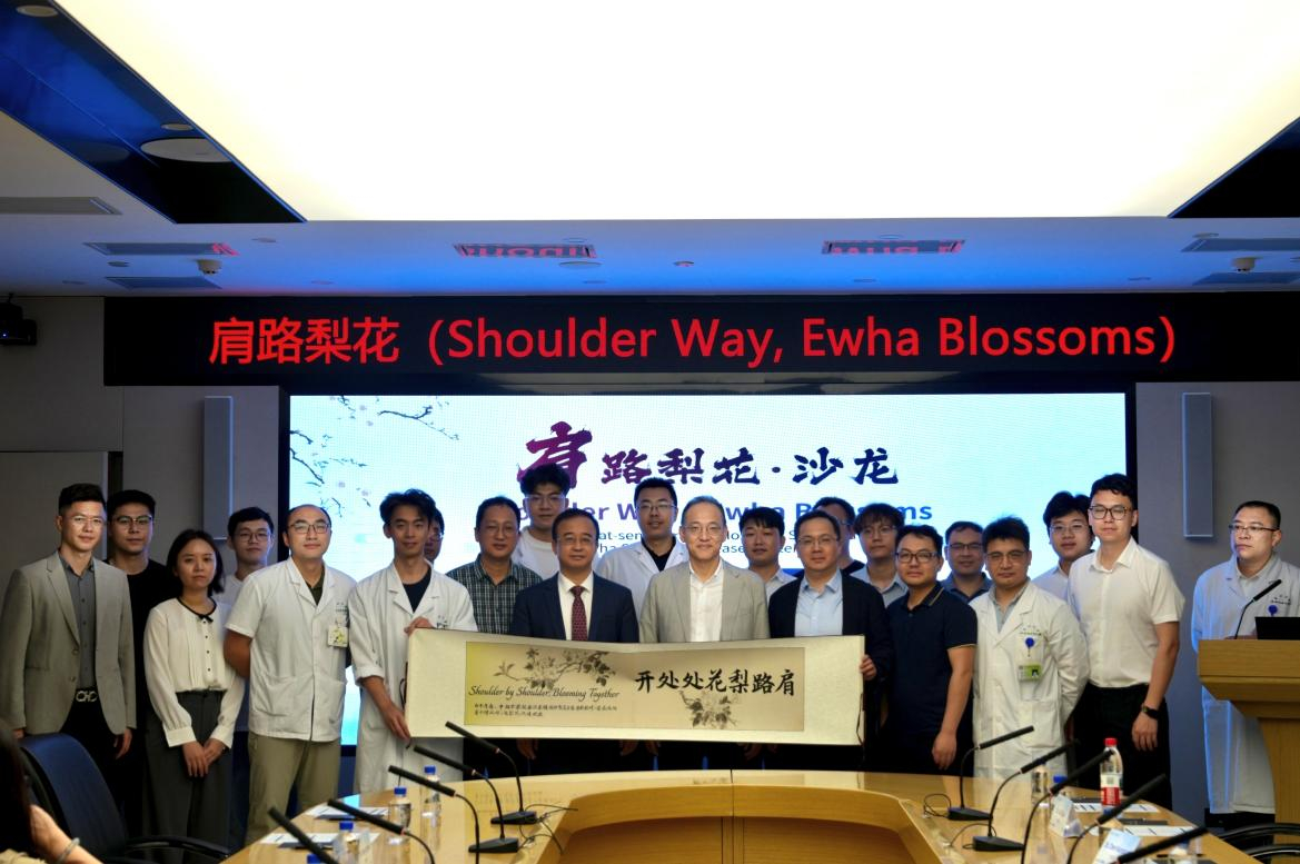 image-20260413170607-5