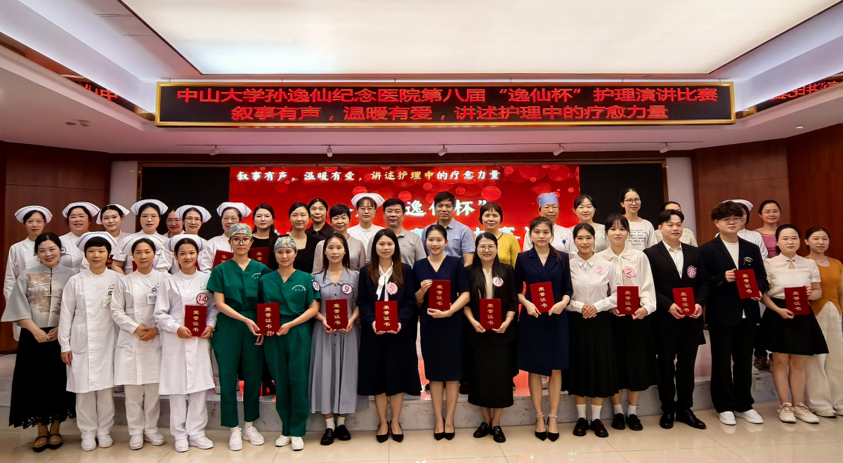 image-20260413174000-1