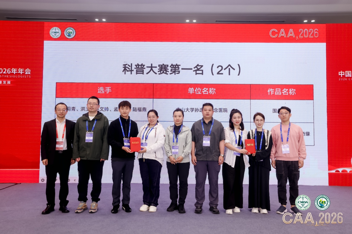 image-20260423084821-1