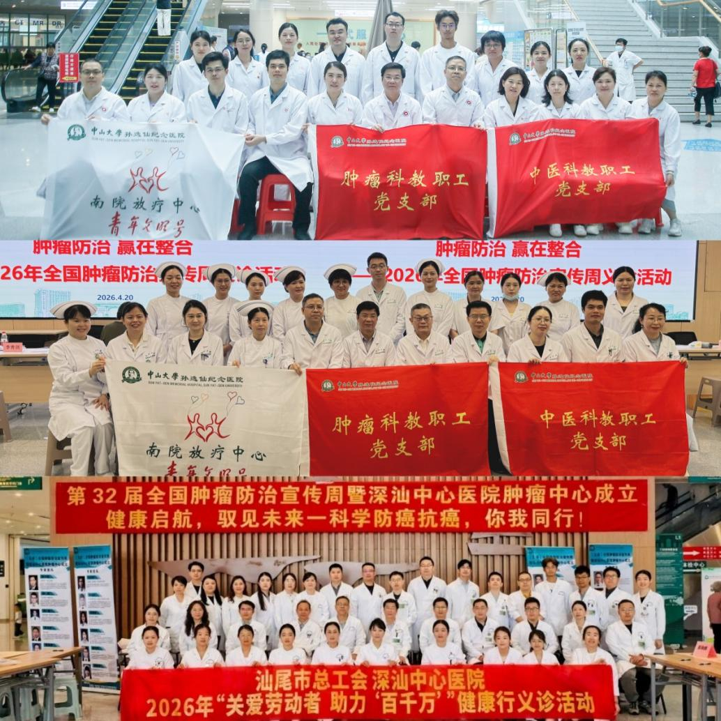 image-20260424152313-1