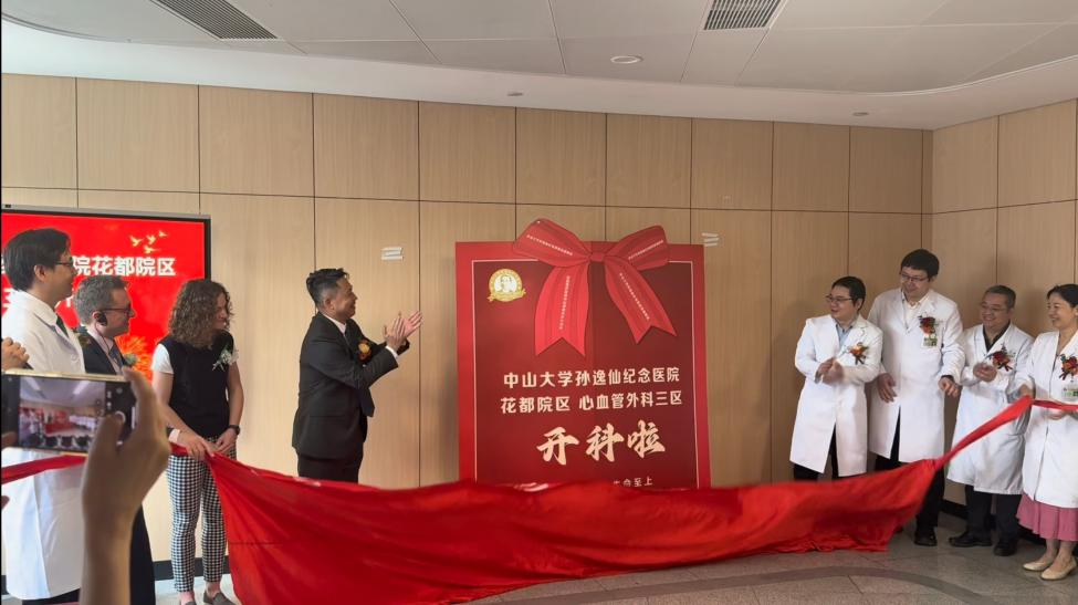 image-20260424152313-5