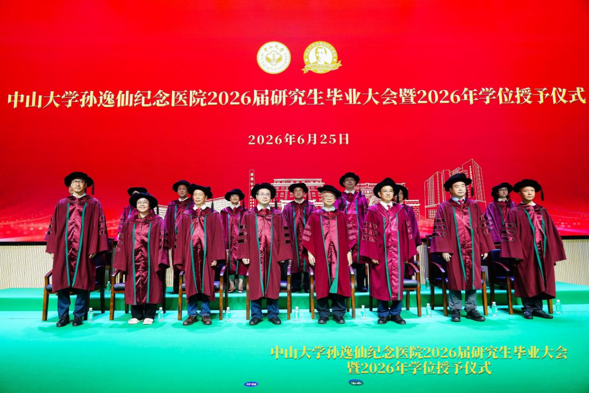 image-20260626083556-1