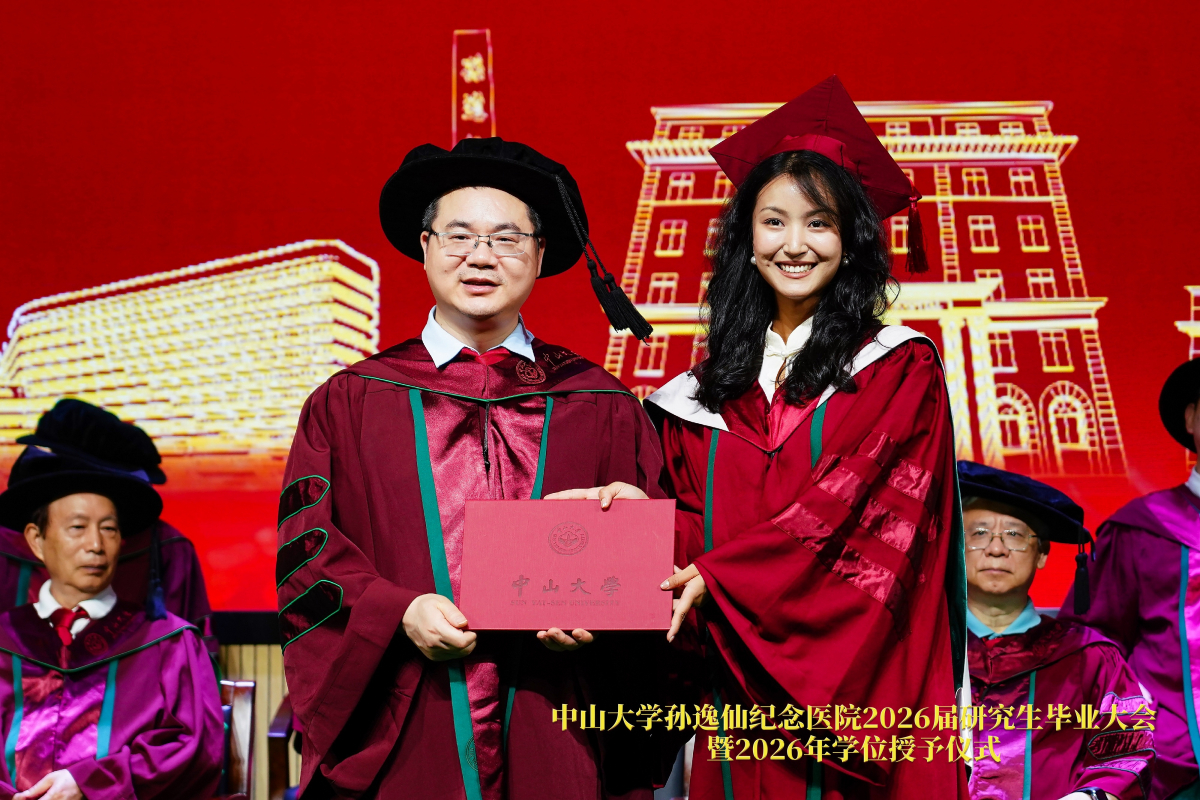image-20260626083556-6