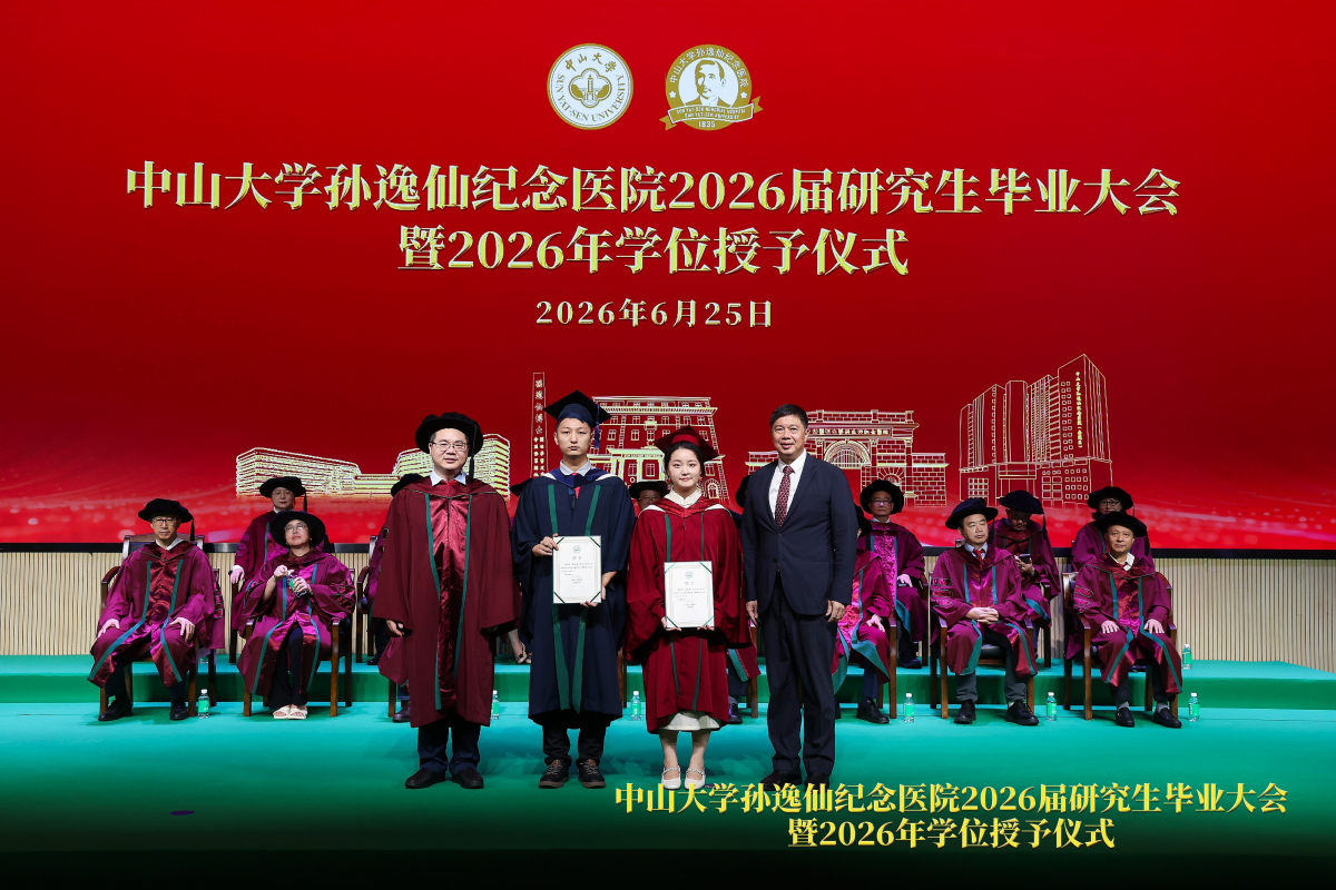 image-20260626083557-10