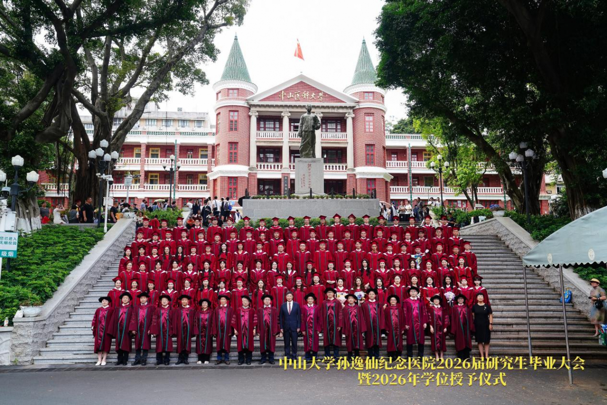 image-20260626083557-12