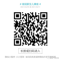 image-20210409144639-1