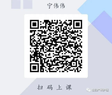 image-20210423084708-2