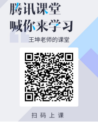 image-20210603084459-2