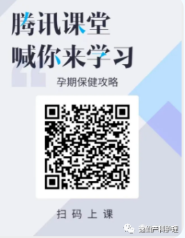 image-20210715112025-2