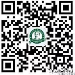 image-20211021093132-3