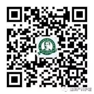 image-20230130164155-3