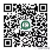 image-20230421105727-2