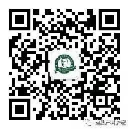 image-20230710083957-2