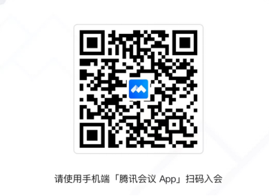 image-20230811084920-1