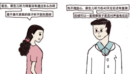 image-20231009093136-5