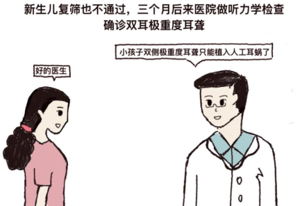 image-20231009093152-6