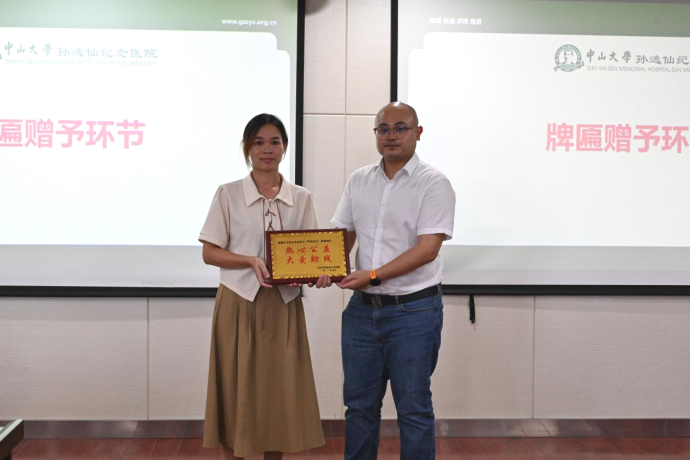 image-20231009093230-7