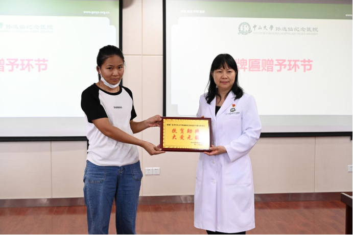 image-20231009093258-8