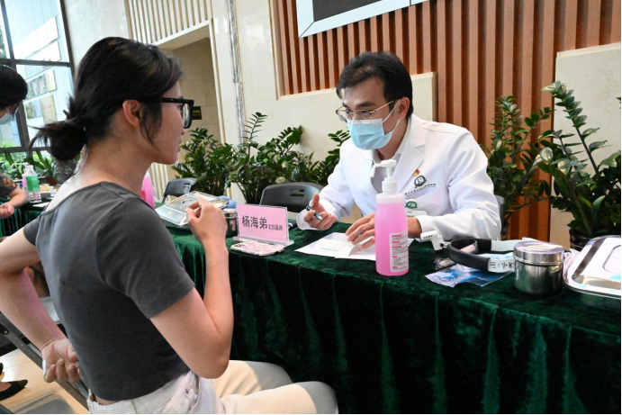 image-20231009093547-12