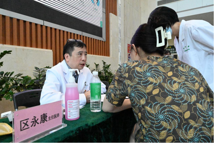 image-20231009093606-13