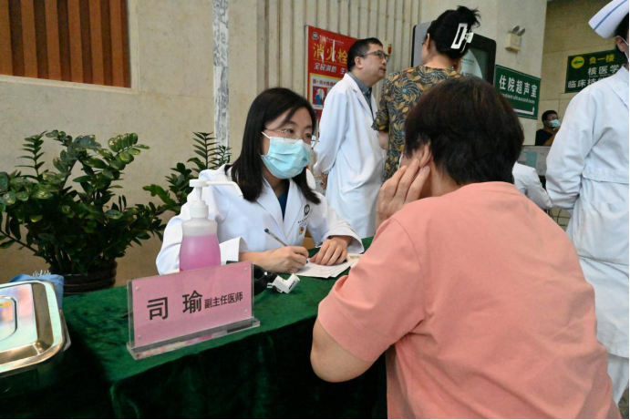 image-20231009093623-14