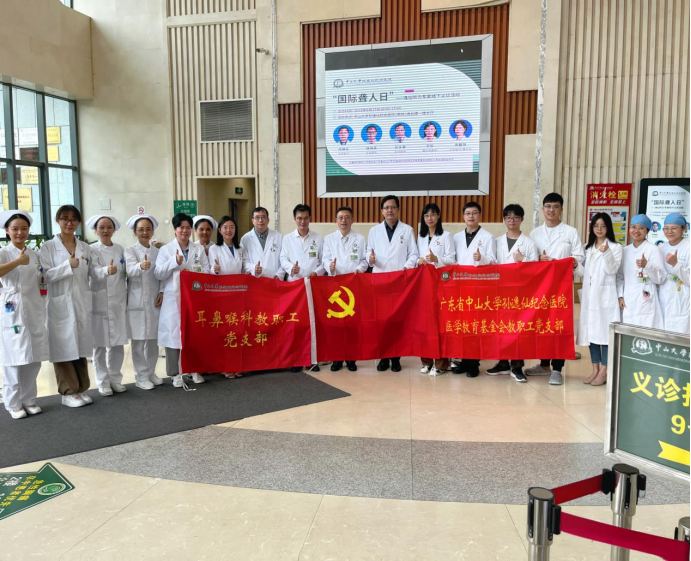 image-20231009093656-16