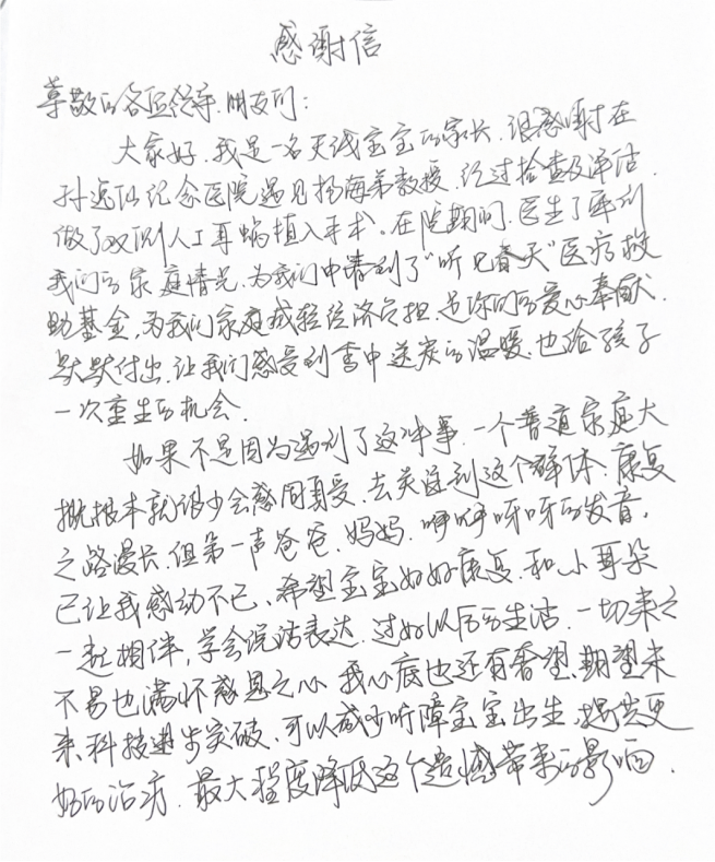 image-20231009093739-17