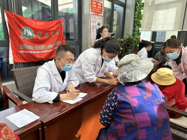 image-20231130095015-11