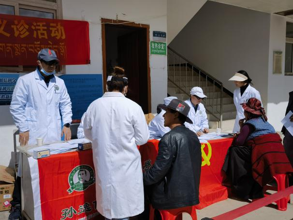 image-20231130095048-12