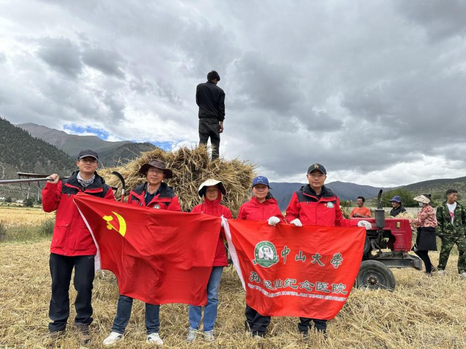 image-20231130095148-13