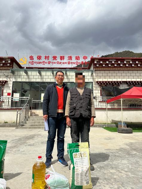 image-20231130095406-15