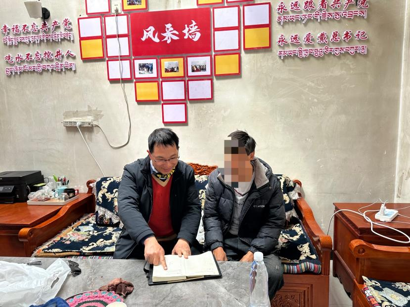 image-20231130095434-16