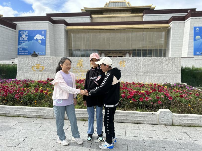 image-20231130095509-17